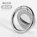 Luxury Metal Mobile Phone Ring Holder Telephone Cellular Support Accessories Magnetic Car Bracket Socket Stand for Mobile Phones